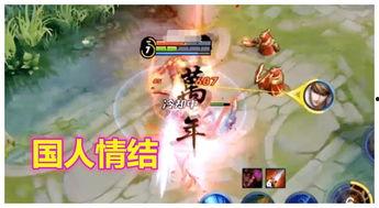 孙悟空返场最新爆料图片,返场盛典即将开启! 第2张 孙悟空返场最新爆料图片,返场盛典即将开启! 第2张