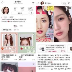 用文字爆料娱乐圈的博主,揭秘明星幕后故事 第2张 用文字爆料娱乐圈的博主,揭秘明星幕后故事 第2张